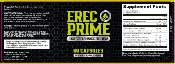 ErecPrime